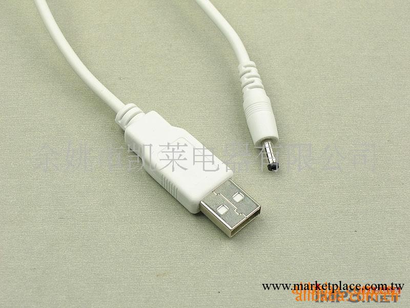 【精品推薦】促銷USB連接器/電腦USB連接器/USB轉DC電腦連接器工廠,批發,進口,代購