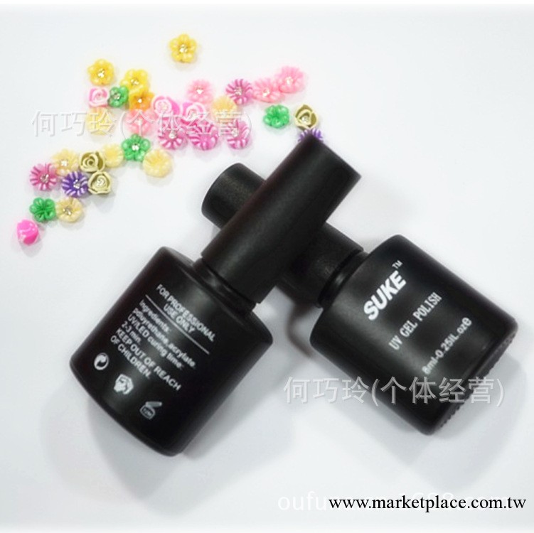 限時特價 正品SUKE可卸免洗QQ甲油膠批發 芭比膠光療膠 UV指甲油工廠,批發,進口,代購
