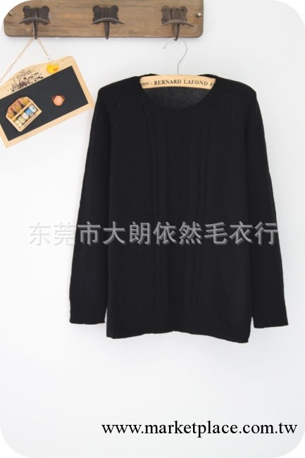 庫存女裝批發 外單原單  好做工全棉麻花紐形圓領女式毛衣7959工廠,批發,進口,代購