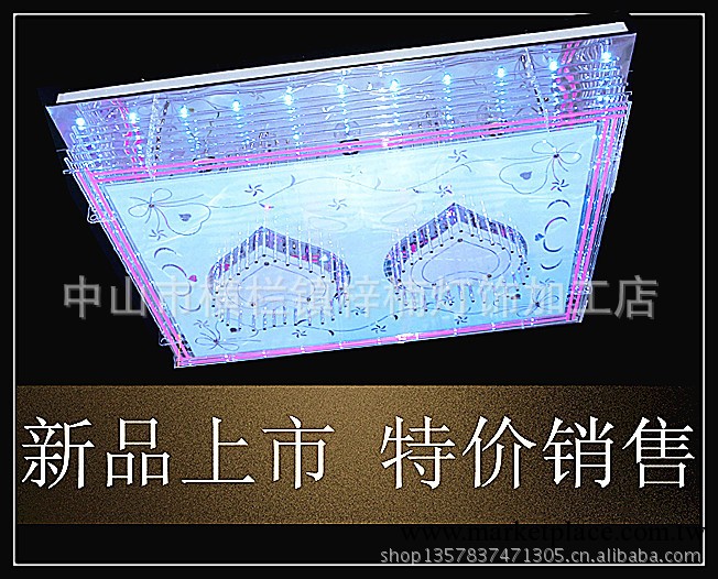 【廠傢直銷】 現代簡約水晶燈客廳燈 長方形平板低壓燈  燈飾燈具工廠,批發,進口,代購