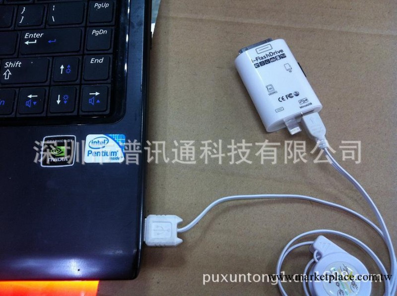 i-Flash Drive 適配器 iPhone5 U盤 手機讀卡器,蘋果電腦適配器工廠,批發,進口,代購