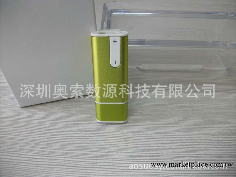 插卡MP3 USB MP3，禮品MP3功能訂制代開模具工廠,批發,進口,代購