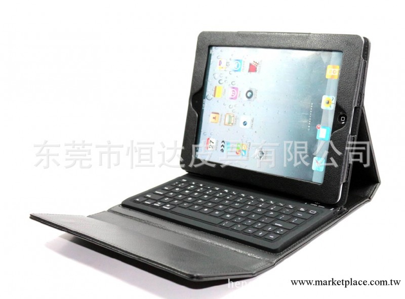廠價直銷 蘋果 iPad 2/3/4 帶藍牙鍵盤平板電腦皮套工廠,批發,進口,代購