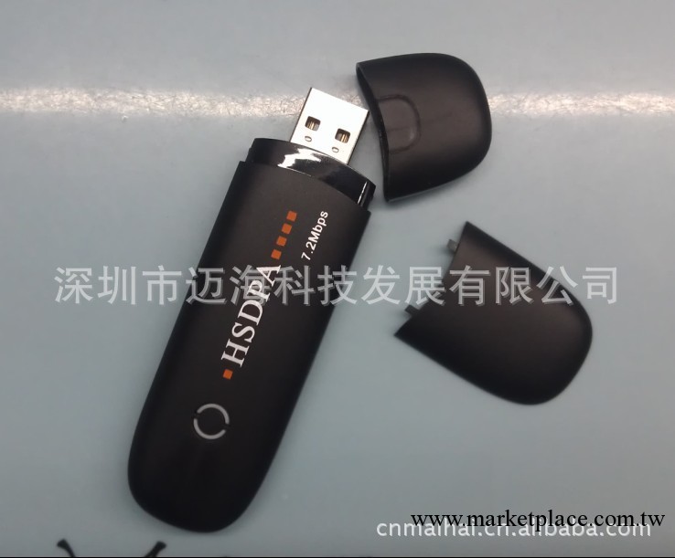 供應直銷，3G HSDPA 無線上網卡 支持安卓 蘋果系統的無線上網卡工廠,批發,進口,代購