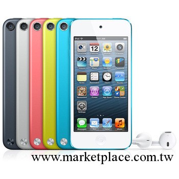 蘋果（Apple）iPod touch 5代 32G 多媒體播放器 藍色批發・進口・工廠・代買・代購