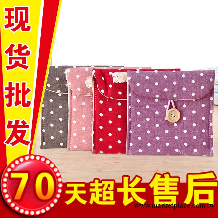 1212B紫色韓國棉麻清新波點紙巾包復古時尚收納包零錢包化妝包18工廠,批發,進口,代購