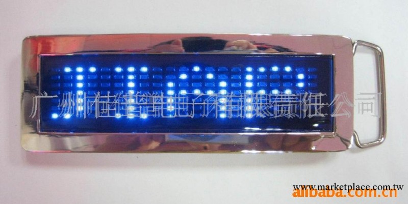 LED皮帶扣 LED Belt Buckle工廠,批發,進口,代購