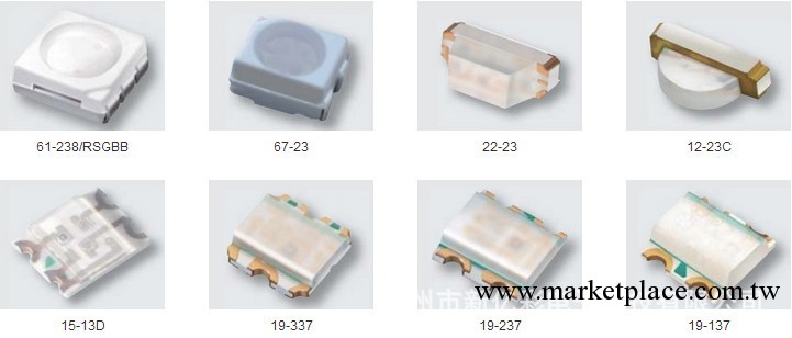【廠傢直銷】全彩LED貼片發光管，RGB全彩發光LED二極管系列工廠,批發,進口,代購