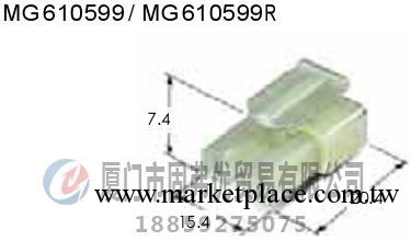 長期供應韓國KET  連接器 MG610599【韓國正品】工廠,批發,進口,代購