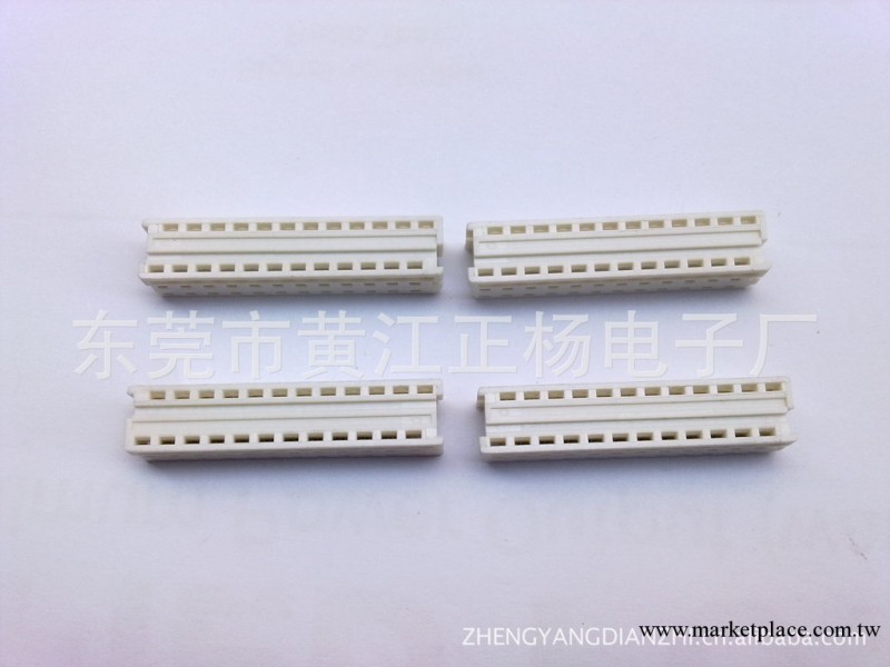 MX白色1.27刺破壓線式IDT連接器工廠,批發,進口,代購