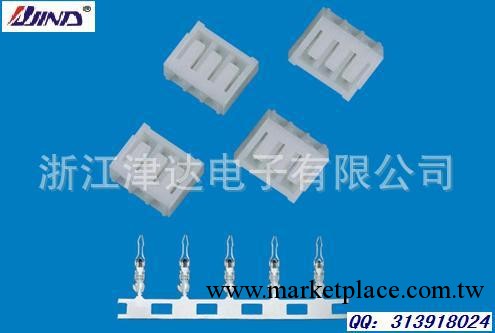 SAN2.0mm間距電子連接器，3位膠殼及配套端正180度焊接工廠,批發,進口,代購
