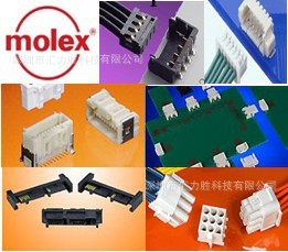 【正品】MOLEX連接器 10-84-4150 【匯力勝】工廠,批發,進口,代購