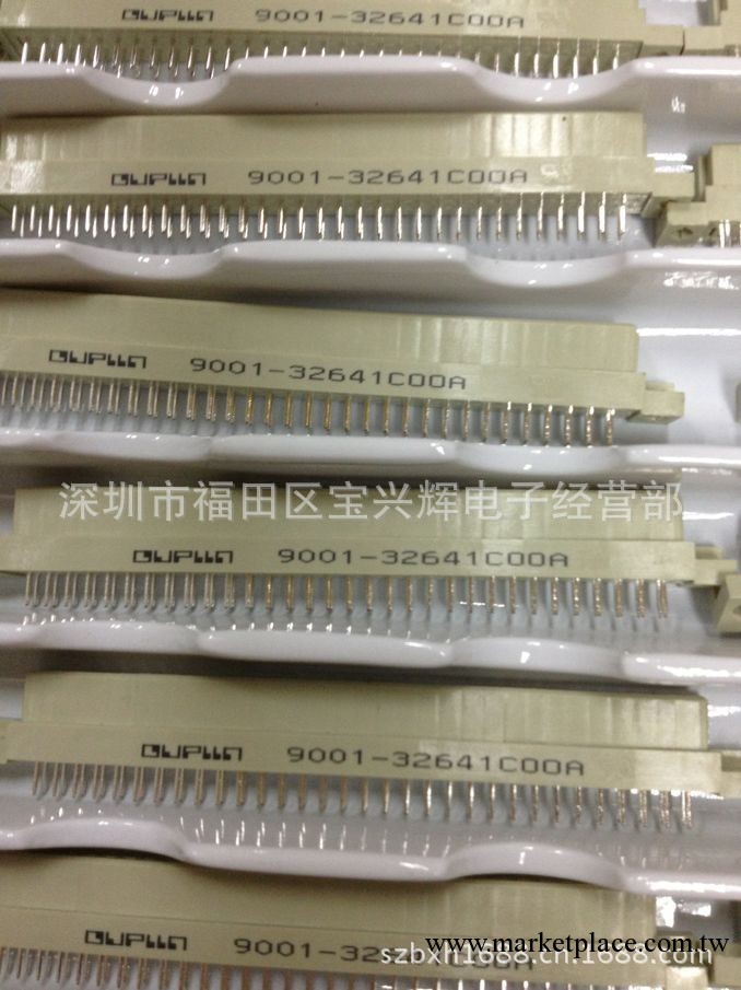 長期供應 OUPIIN 連接器 9001-32641COOA 64P 全新現貨工廠,批發,進口,代購