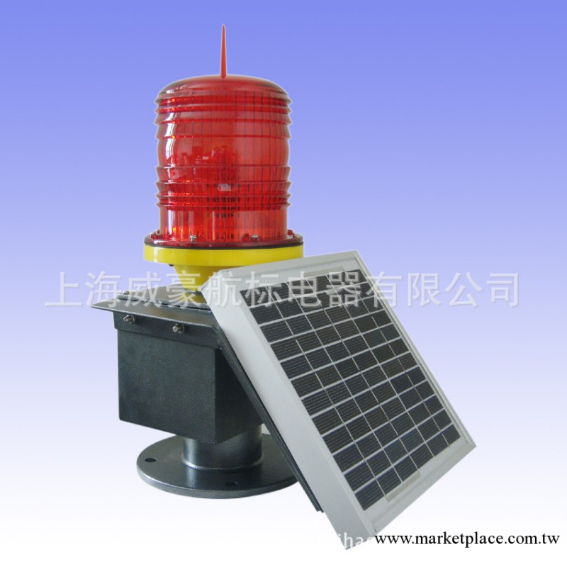 TGZ-122(LED)中光強B型太陽能航空障礙燈(圖)¶工廠,批發,進口,代購