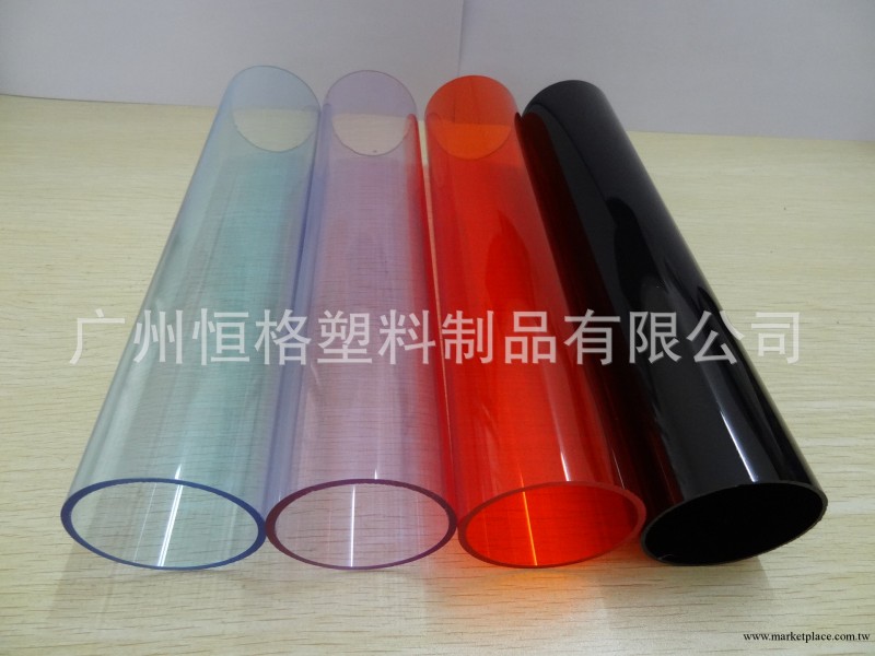 工廠直銷有機玻璃管 燈具外管 顏色多樣，款式多樣工廠,批發,進口,代購