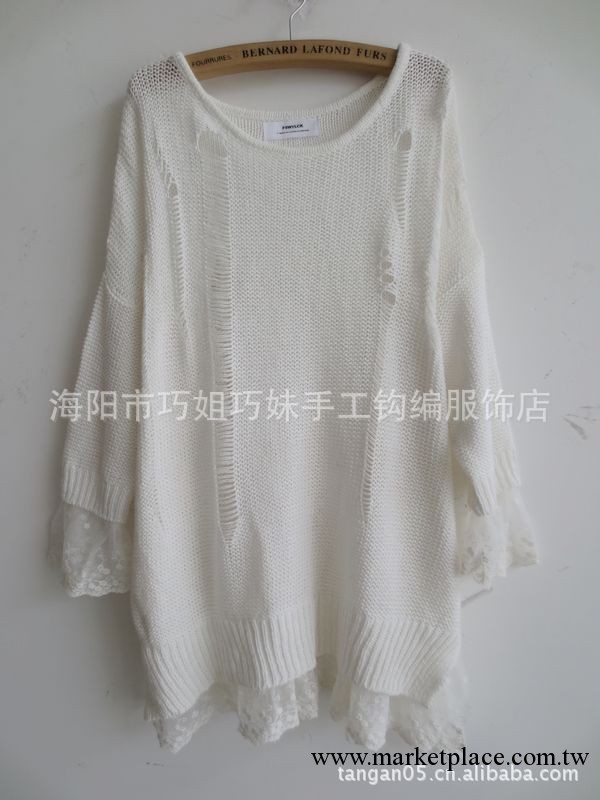 韓國FSWYLCK原單針織毛衣外套蕾絲花邊森女系鏤空針織衫工廠,批發,進口,代購