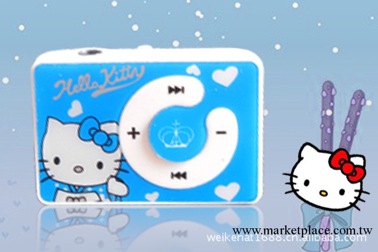 廠傢直銷插卡MP3/卡通圖案hello kitty /低價促銷 精致禮品工廠,批發,進口,代購