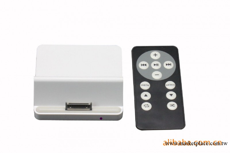 （IPAD2新產品）帶遙控底座DOCK工廠,批發,進口,代購