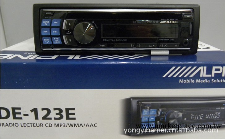 阿爾派CDE-123E 雙USB IPOD/IPHONE 3組功放 CD主機 阿爾派主機工廠,批發,進口,代購