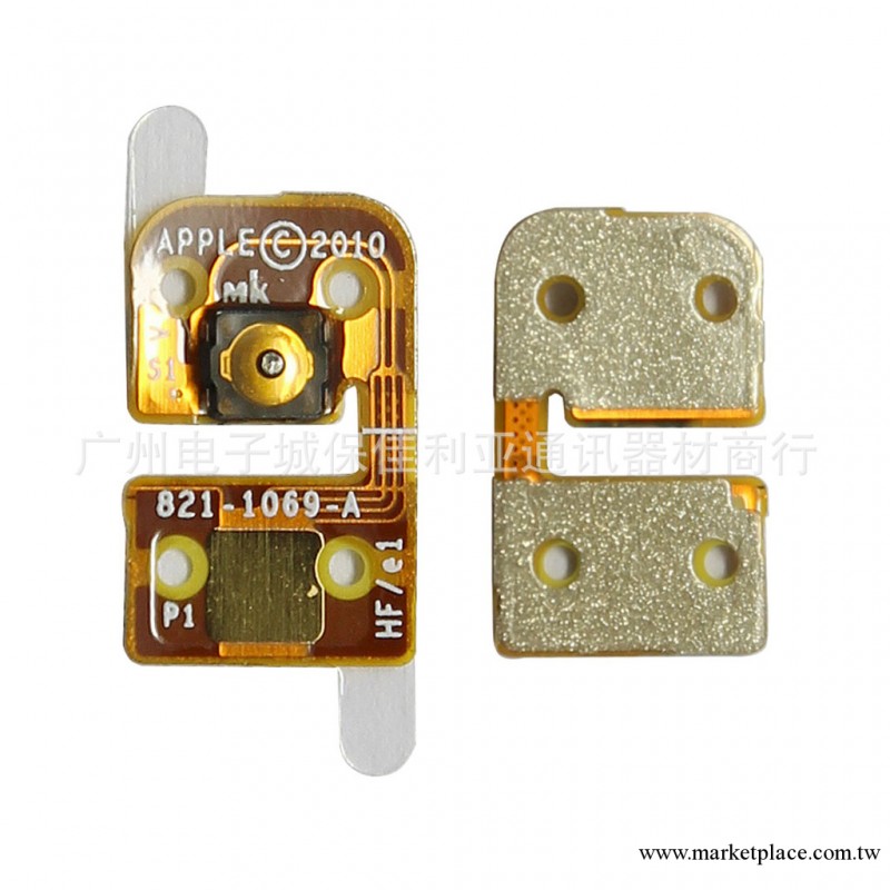 蘋果原裝 Ipod touch4 返回鍵排線 內配 home鍵排線主鍵排線工廠,批發,進口,代購