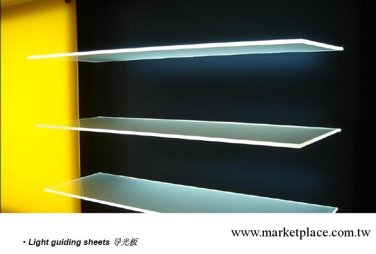 高品質LED導光板--液晶導光技術 選用德國基板 日本LED 明緯電源批發・進口・工廠・代買・代購