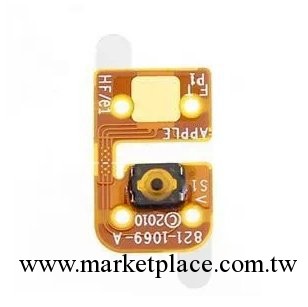 優勢批發 蘋果原裝ipod touch4返回鍵排線 iTouch4 HOME鍵排工廠,批發,進口,代購