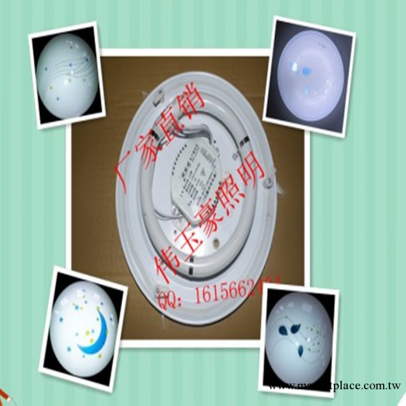 專業生產供應中高檔中式仿古亞克力偉玉豪led吸頂燈 燈具批發工廠,批發,進口,代購