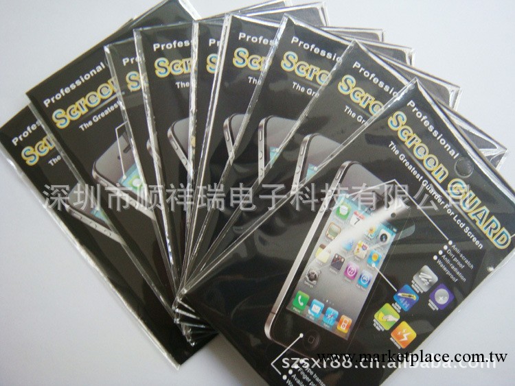 供應現貨帶包裝蘋果IPOD TOUCH5防刮磨高清磨砂鉆石手機保護貼膜工廠,批發,進口,代購