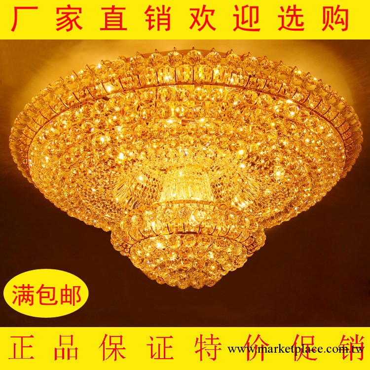 中山燈具廠傢直銷 傳統經典七彩LED客廳吸頂黃色圓形水晶燈 8006工廠,批發,進口,代購