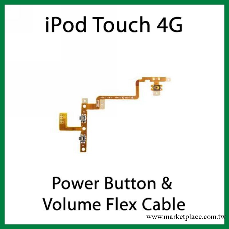 全新ipod touch4開關鍵排線 開機線 touch4開關排線 電源排線工廠,批發,進口,代購