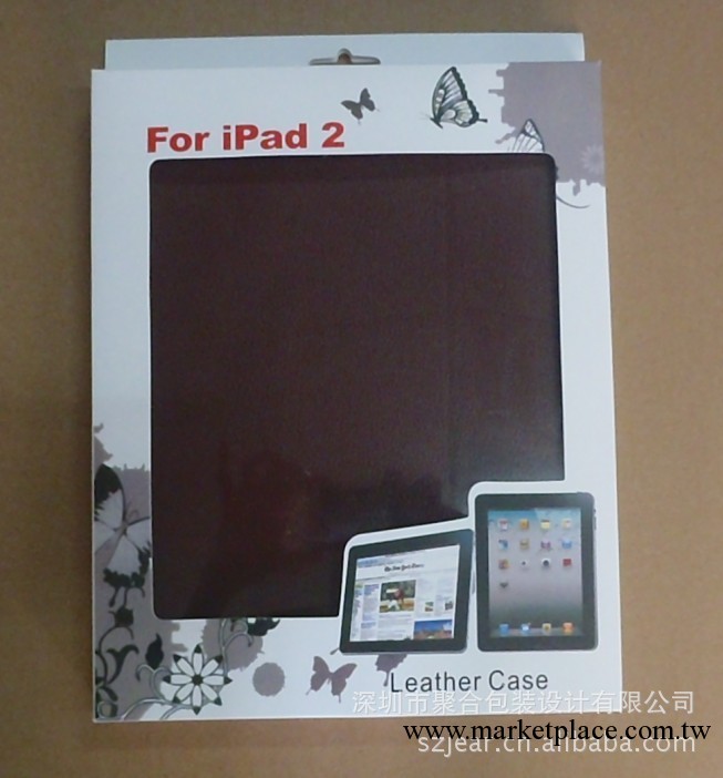 ipad2/3皮套   皮套包裝盒【3.21訂貨會】工廠,批發,進口,代購