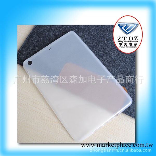 新品現貨- ipad Mini TPU保護後蓋工廠,批發,進口,代購