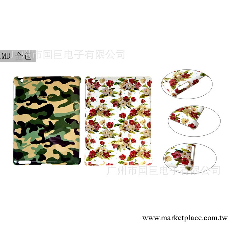 專業生產IMD/IML蘋果ipad mini迷彩印花保護殼 個性時尚保護殼工廠,批發,進口,代購