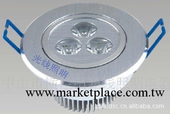 大功率3WLED天花燈 LED筒燈 廠傢直銷LED燈具 LED傢居商業照明工廠,批發,進口,代購