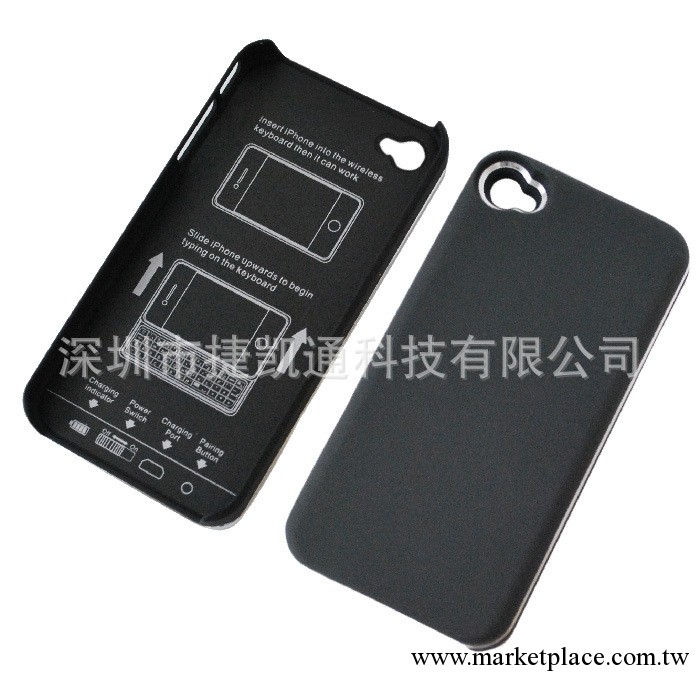 藍牙鍵盤 iphone 4/4s 藍牙鍵盤批發・進口・工廠・代買・代購