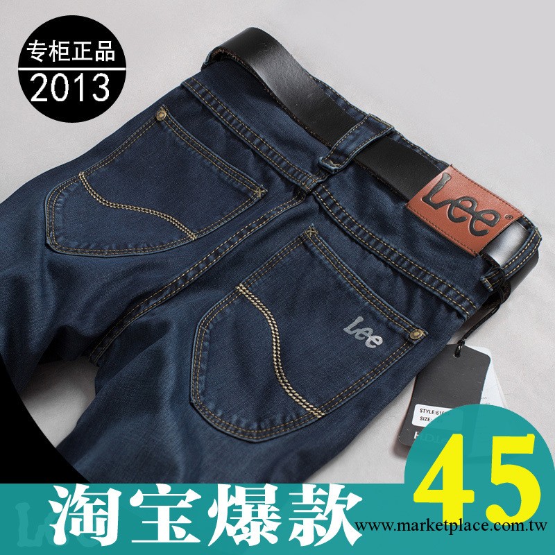 LEE6168全網最低價批發 潮款修身直筒男士牛仔褲一件代發代理加盟工廠,批發,進口,代購