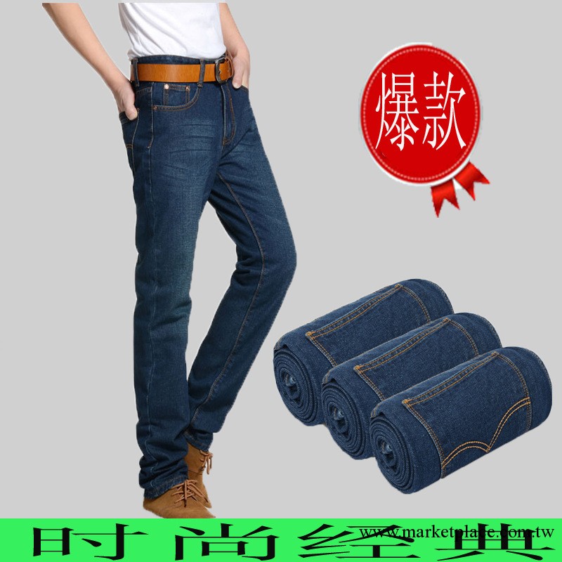 新款春夏牛仔褲男 休閑修身直筒男士牛仔褲 牛仔褲批發代理工廠,批發,進口,代購