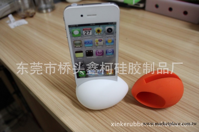 創意音樂蛋 通過物理原理 能將 蘋果手機 iphone 聲音原聲放大工廠,批發,進口,代購