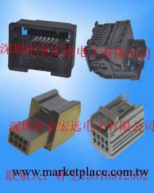 供應優質新君威8P公母連接器工廠,批發,進口,代購