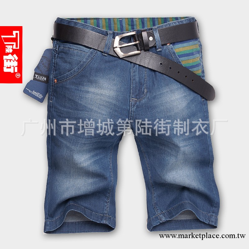 廠傢直銷 時尚男士磨白貓須牛仔褲 男裝  牛仔褲 男 男裝一件代發工廠,批發,進口,代購