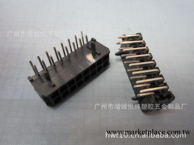 供應molex3.0間距 小5557韓版座 彎針座 系列連接器工廠,批發,進口,代購