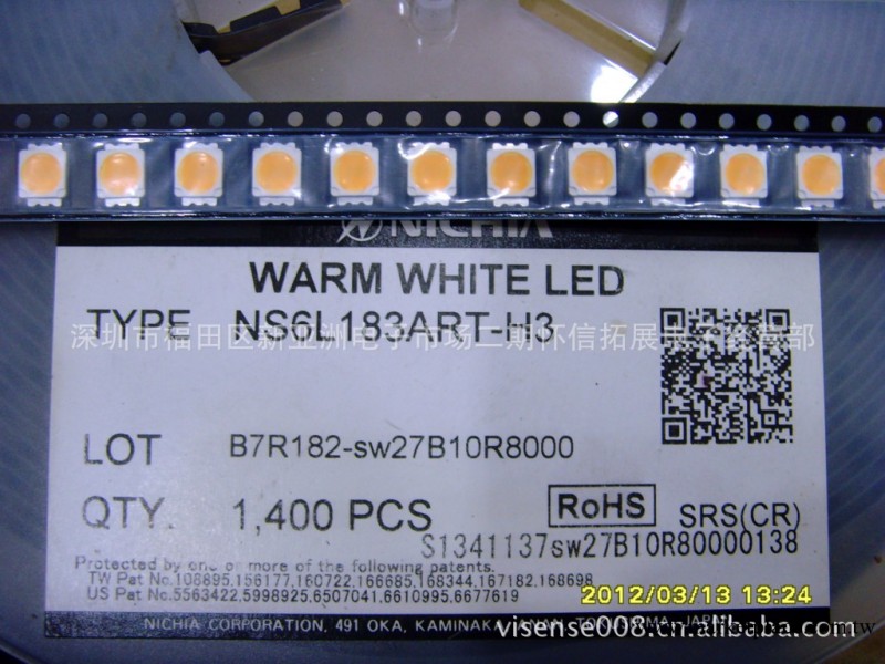 NICHIA日亞3W大功率LED NS6L183ART-H3原裝現貨！工廠,批發,進口,代購