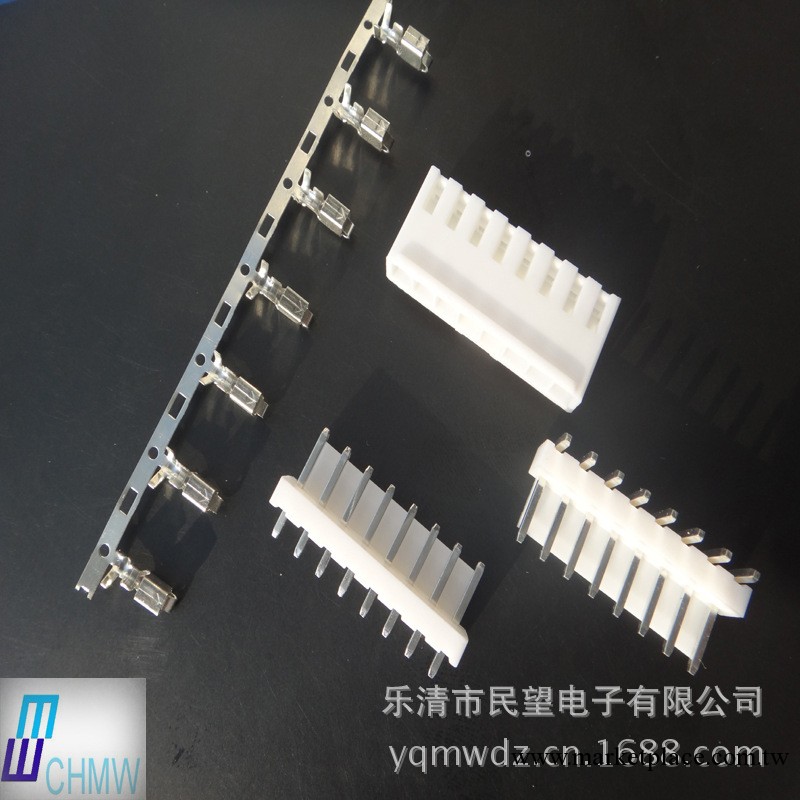 樂清廠傢熱銷 VH 膠殼連接器 3.96mm間距工廠,批發,進口,代購