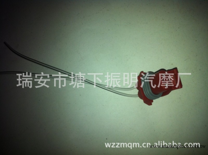 供應奧迪大眾汽車線束插頭連接器工廠,批發,進口,代購