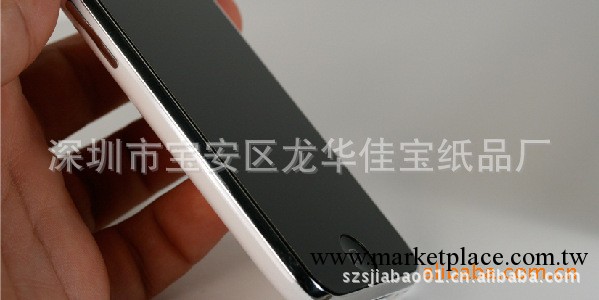 供應IPHONE防窺膜/片工廠,批發,進口,代購