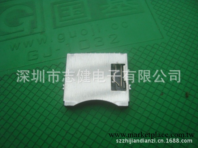 TF卡座簡易型10P帶開關SMT無彈讀卡器專用連接器卡座工廠,批發,進口,代購