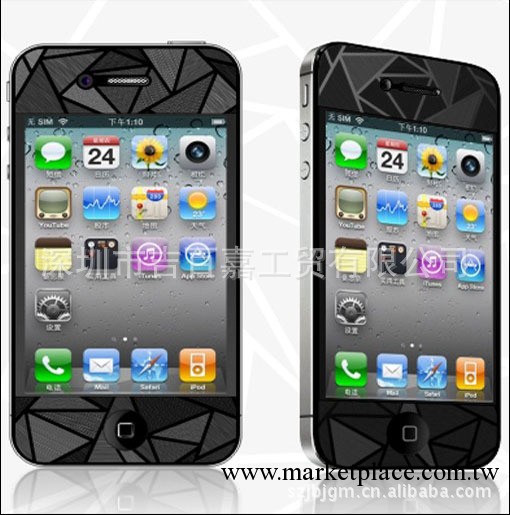 工廠批發iphone5手機3D膜 3D凌形膜 水立方保護膜 屏幕貼膜iphone批發・進口・工廠・代買・代購