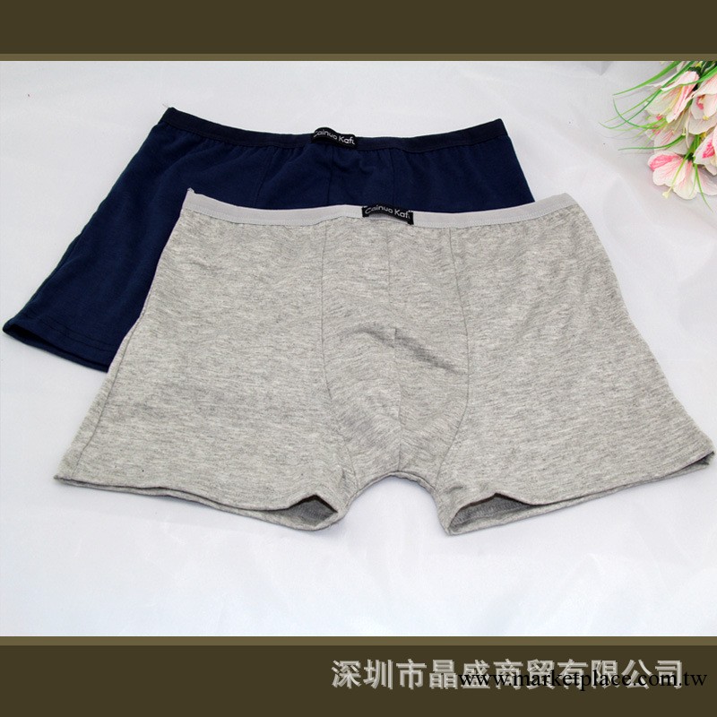 熱銷爆款 男士內褲 舒適柔軟全面 u凸囊袋 純色經典平角褲工廠,批發,進口,代購