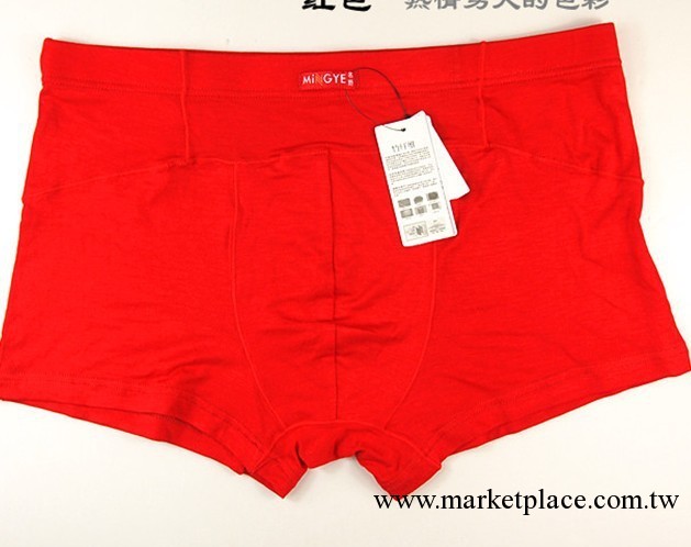 701網絡熱銷款 內褲竹纖維性感中腰u凸平角褲 名野 XXXL碼 5色工廠,批發,進口,代購