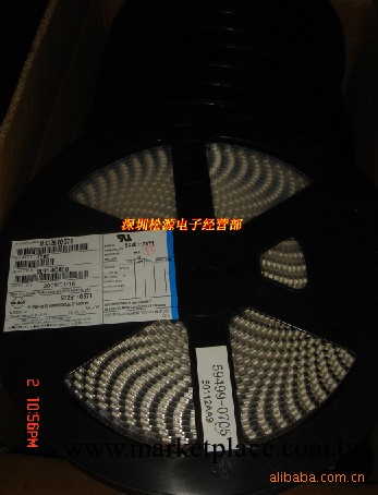 現貨MOLEX日本原裝53261-0571連接器工廠,批發,進口,代購